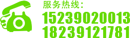 焦作鑫恒重工機(jī)械有限公司